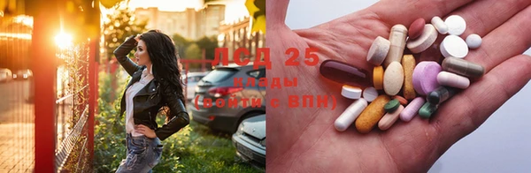 не бодяженный Алексин