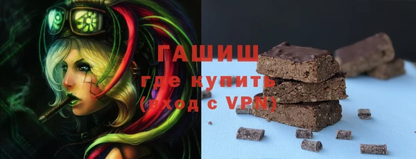 стаф Алзамай