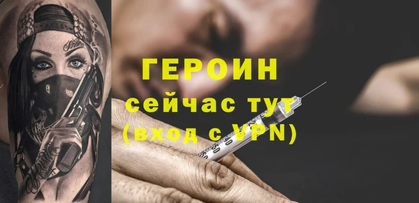 не бодяженный Алексин