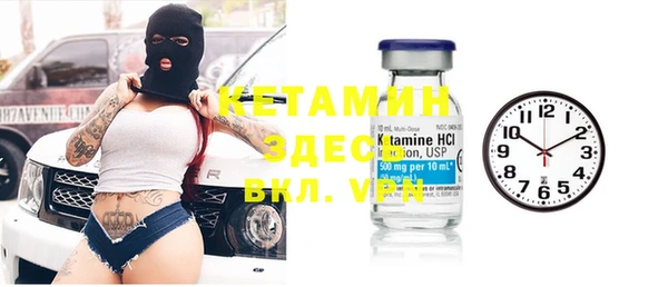 не бодяженный Алексин