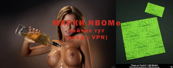не бодяженный Алексин
