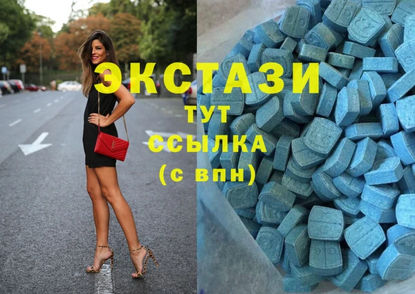 не бодяженный Алексин