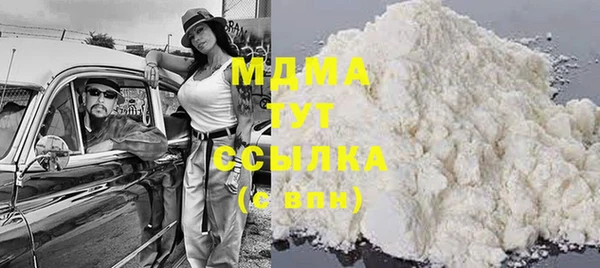 не бодяженный Алексин