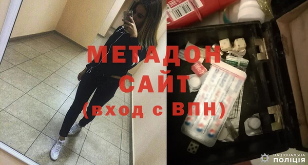 не бодяженный Алексин