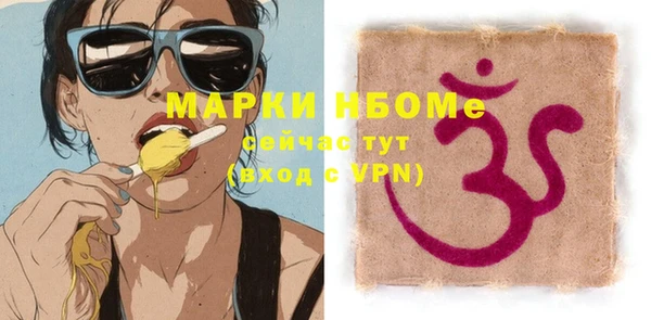 не бодяженный Алексин