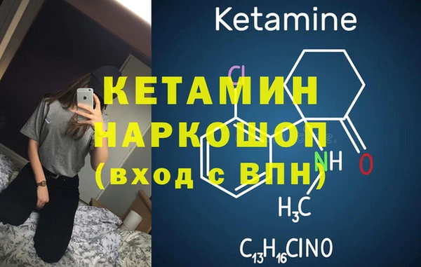 COCAINE Алексеевка