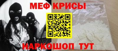 метадон Волгодонск