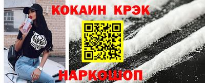 ГАЛЛЮЦИНОГЕННЫЕ ГРИБЫ Волжский