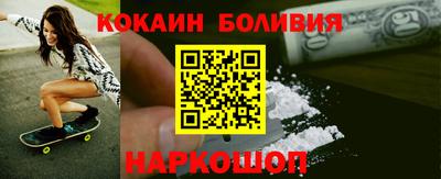 ГАЛЛЮЦИНОГЕННЫЕ ГРИБЫ Волжский