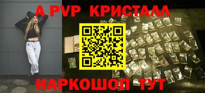 метадон Волгодонск