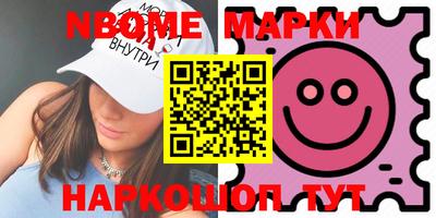 метадон Волгодонск