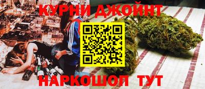 ГАЛЛЮЦИНОГЕННЫЕ ГРИБЫ Волжский