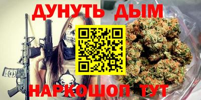 ГАЛЛЮЦИНОГЕННЫЕ ГРИБЫ Волжский