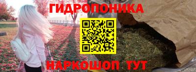 метадон Волгодонск