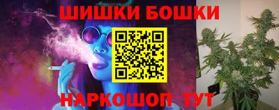 ГАЛЛЮЦИНОГЕННЫЕ ГРИБЫ Волжский
