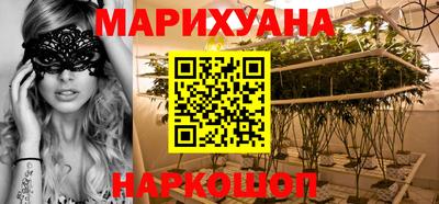 ГАЛЛЮЦИНОГЕННЫЕ ГРИБЫ Волжский