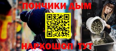 ГАЛЛЮЦИНОГЕННЫЕ ГРИБЫ Волжский
