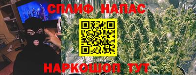 молекула духа Волжск