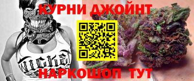 ГАЛЛЮЦИНОГЕННЫЕ ГРИБЫ Волжский