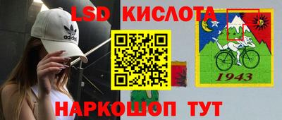 метадон Волгодонск
