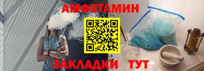 метадон Волгодонск
