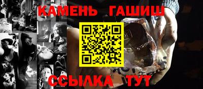 метадон Волгодонск