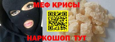 метадон Волгодонск