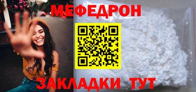 метадон Волгодонск