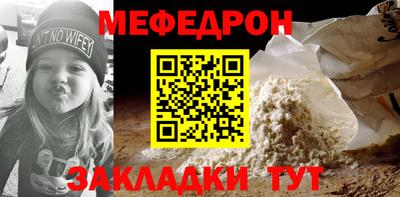 ГАЛЛЮЦИНОГЕННЫЕ ГРИБЫ Волжский